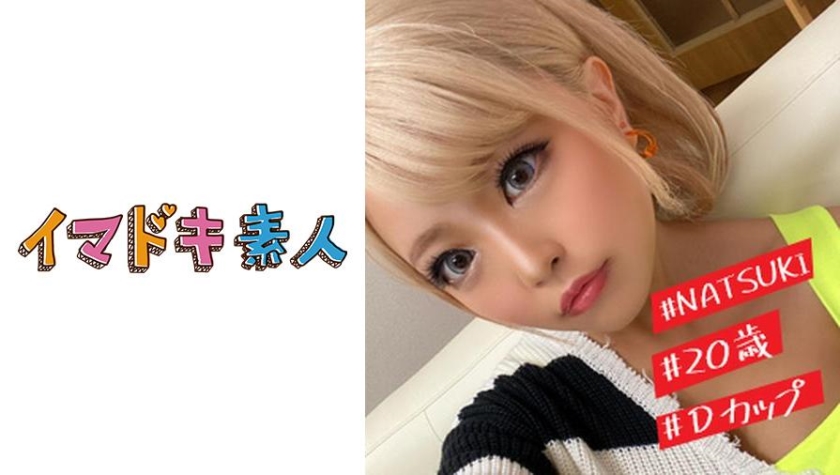 WELCOME TO SWEET ANGELS ASIA